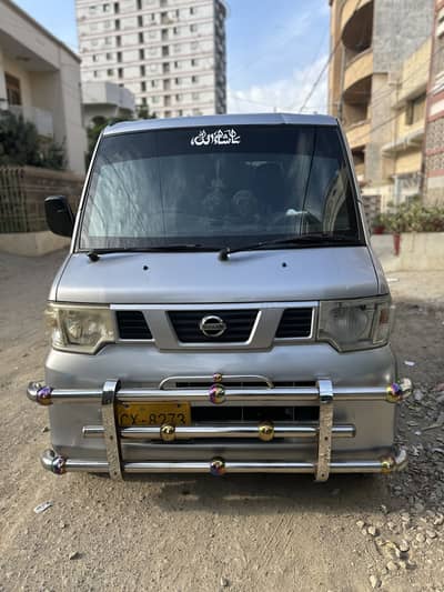 Nissan Clipper 2012/2018 full genuine