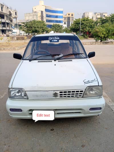 Total Genioun My Home Used Car 03705133765