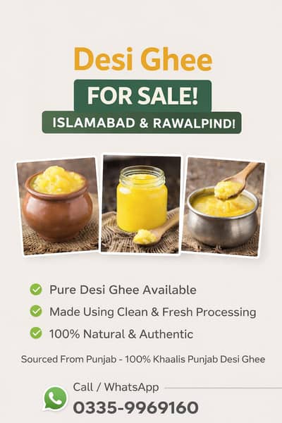 Khaalis Punjab Desi Ghee