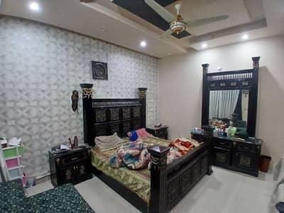 5 Marla House Model city G block