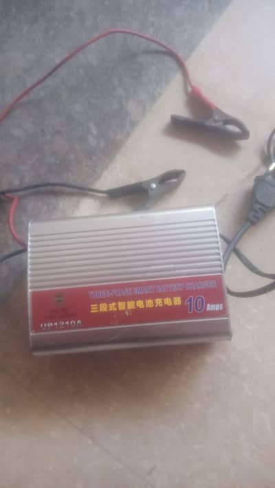 Three phase smart battery charger 10 amps