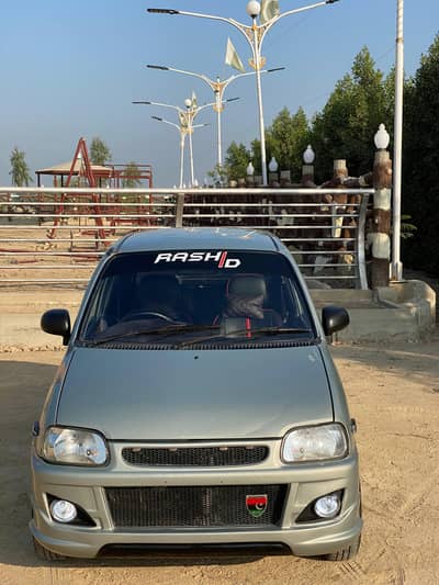 Daihatsu cuore 2009