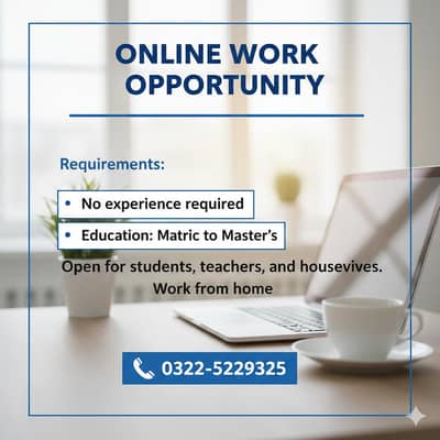 online job