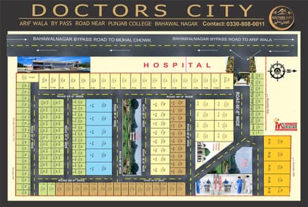 Dr city Ideal location plot for sale