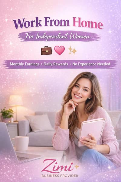 Business hiring Team for Females