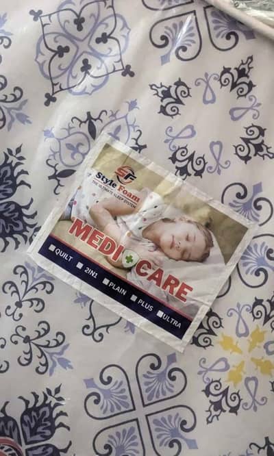 medicated double mattress