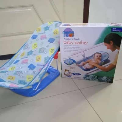 large comfort baby bather