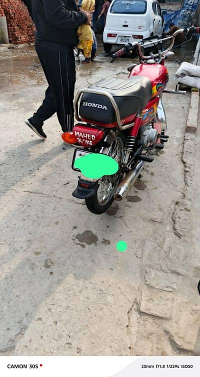 all OK h koi msla ni h