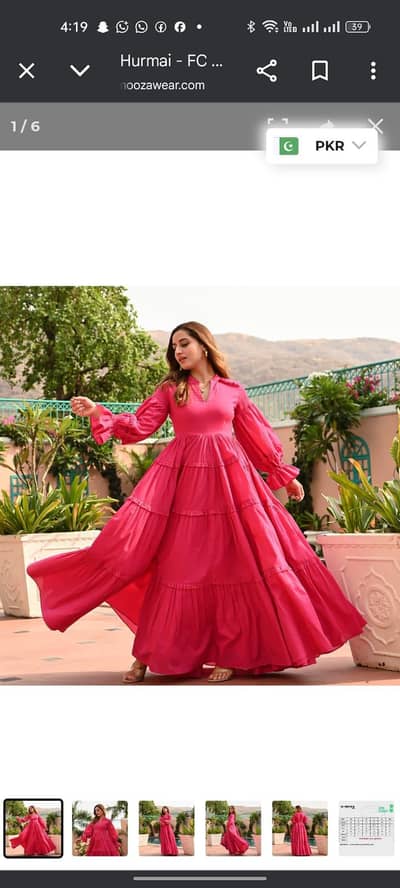 ladies tailor required