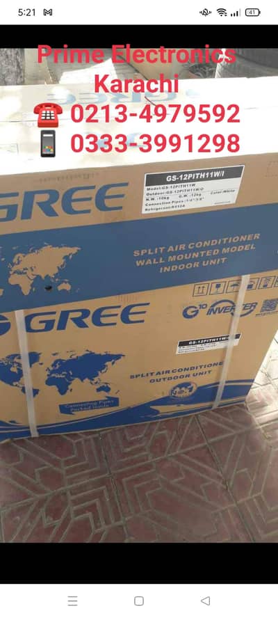HAIER DAWLANCE GREE KENWOOD TCL DC INVERTER SPLIT AIR CONDITIONER