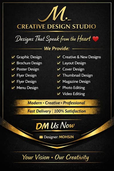 graphic designer