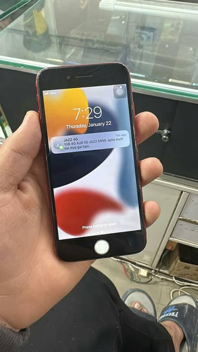 Iphone 7 128GB PTA APPROVED