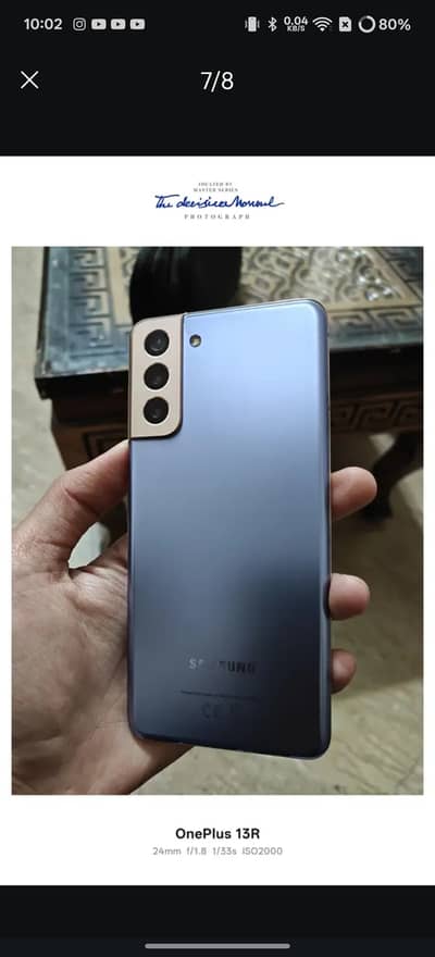 Samsung S21 plus 8GB 128GB non pta urgent sale