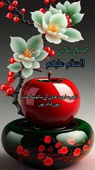 Ye add galti se lag gaya he