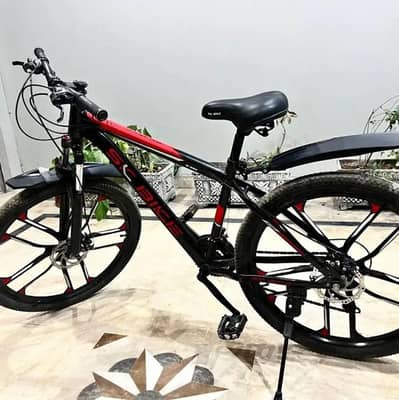 Sk bike bicycle 26" wi Alloy rim