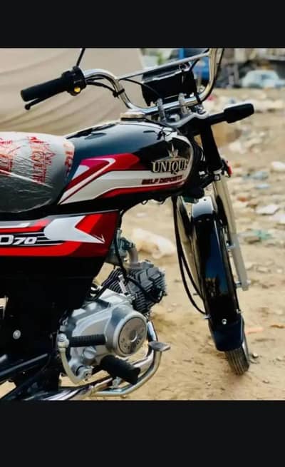 unique xtream plus edition 2026