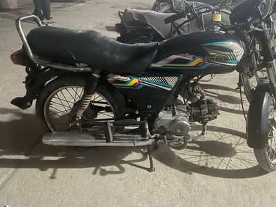 Super power 2020 mint condition