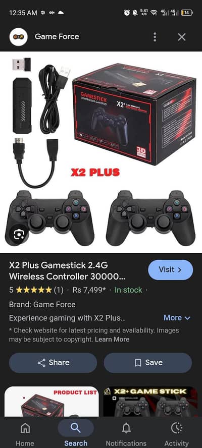 x2 plus game stick only open box  exchange possible