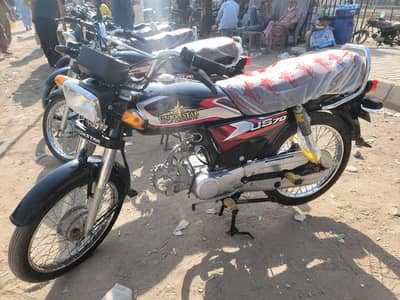 unionstar plus 2025 new sticker