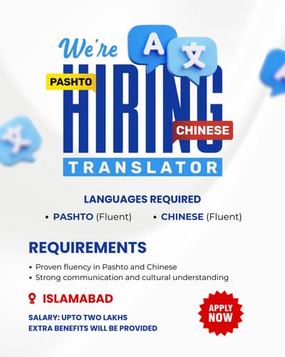 Interpreter (Chinese and Pashto)