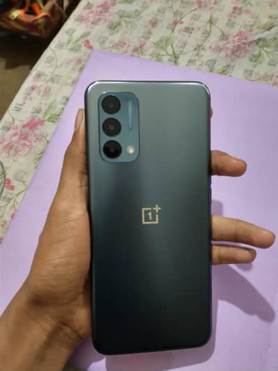 a one condition vip phone