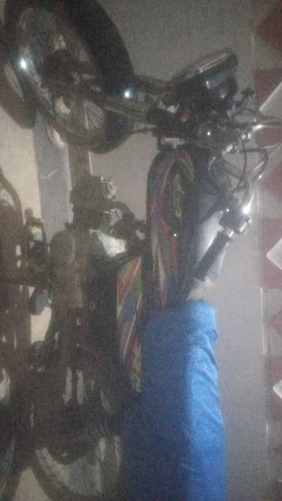 Super Star CD 70 2022