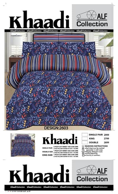 Gull Amhed,khaadi , nishat