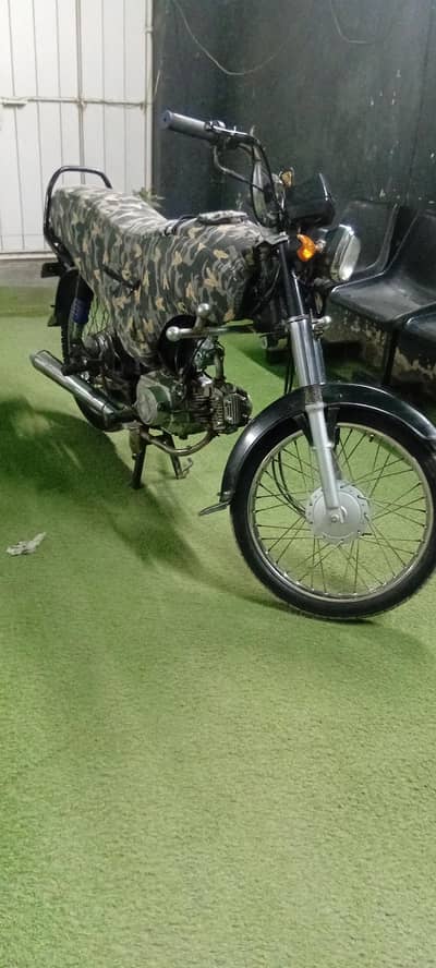 70 Bike Super Power good condition