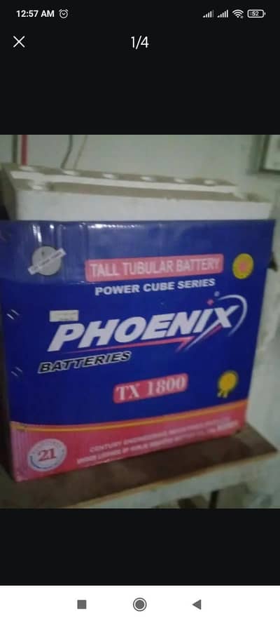 Phoenix tubler TX1800 10 month use only