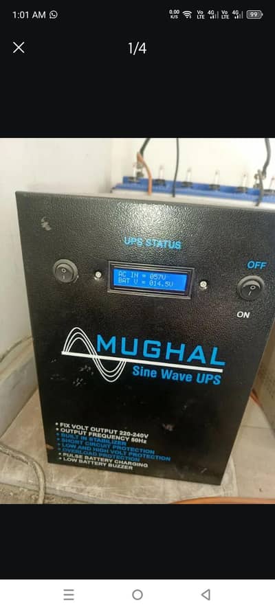 12 volt sine way ups for sale