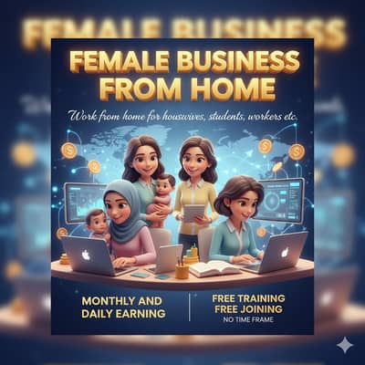 business hiring team for females