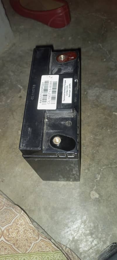 dry cargo battry  12 volt dc