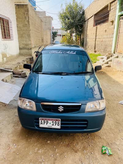 Suzuki alto VXR 2007