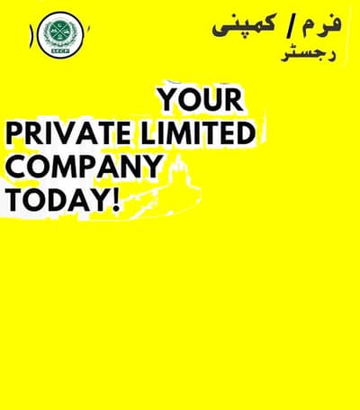 Company for Sale SECP registred firm for sale