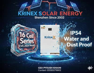 KRINEX Solar Lithium Battery 2026 Model