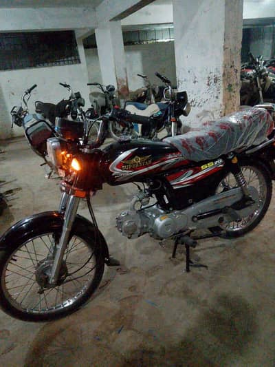 super star 2025 model only 6 month used