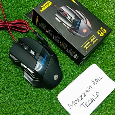 Gaming Mouse Collection