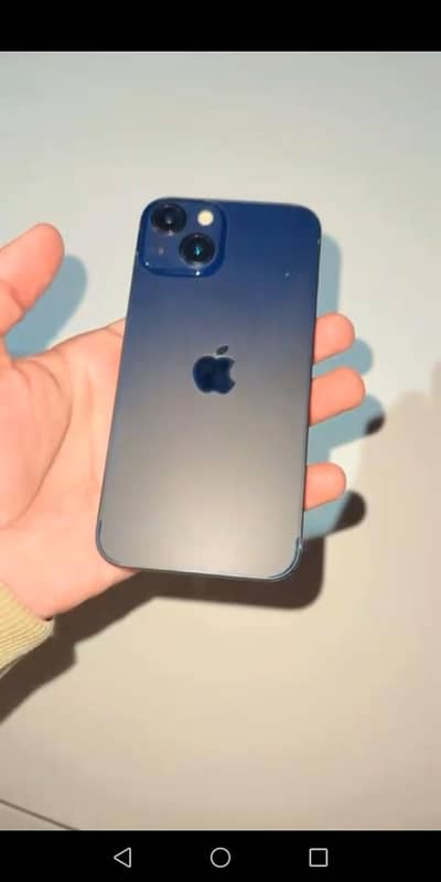 demand ma kami hojai gi