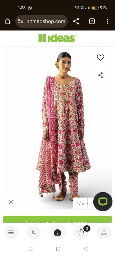 M. Nafees Ladies Tailor