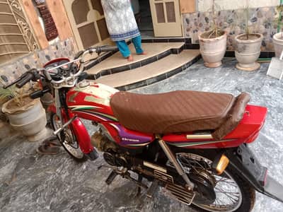 Honda CD 70