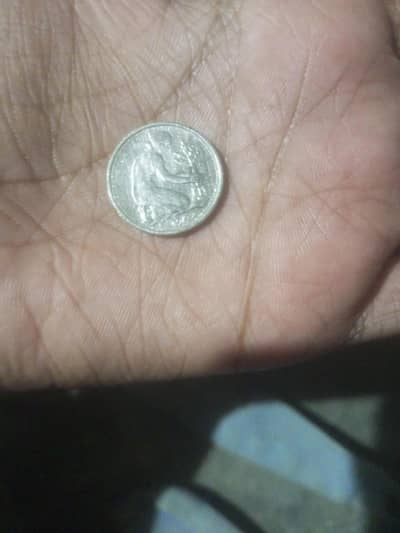 Purana coins 50