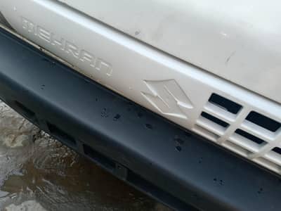 Smart card File original Purni book gum hai