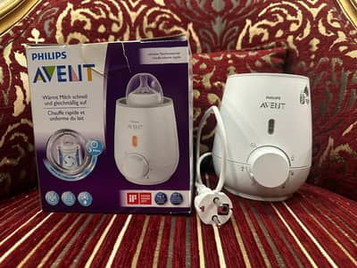 Philips avent bottle warmer