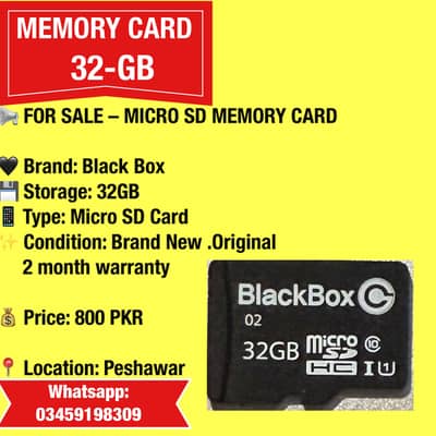 Memory card 32 gb