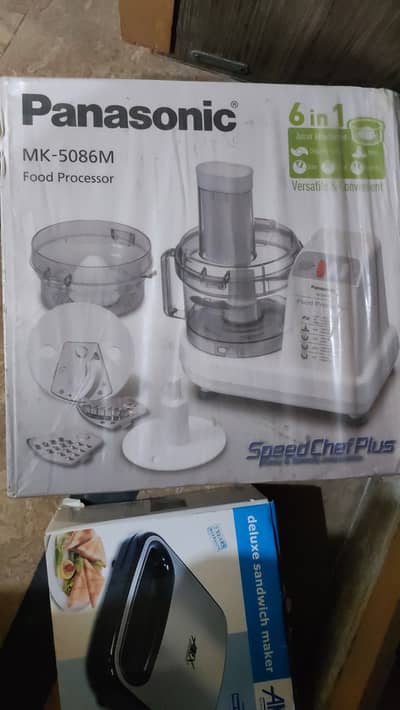 Panasonic 230W 6 in 1 Food Processor MK-5086M – White