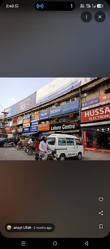 13 Marla commercial property main Abid market