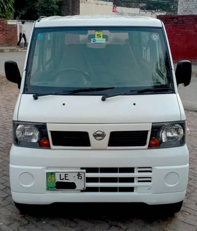 Nissan Clipper B2B Genuine  Automatic