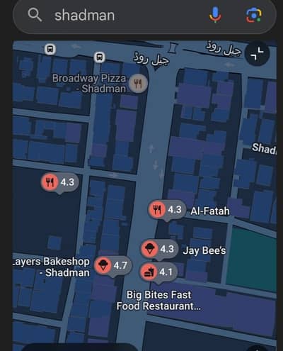 30 Marla Commercial Paid Old Building Like Plot Available For Sale In Main Boulevard Shadman