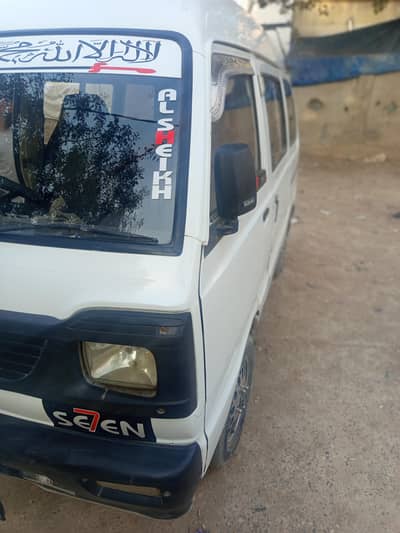 Suzuki hiroof Bolan 2011