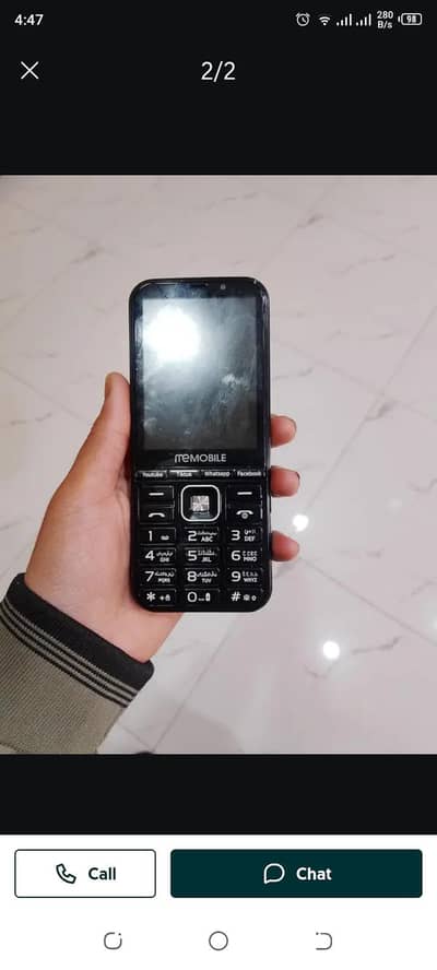 MeMobile 4G Pro 2/16